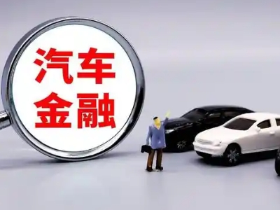 三更罗押车贷款不是本人可以么?